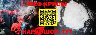 твердый Гусев