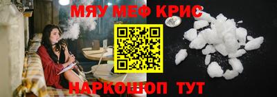 марихуана Гусь-Хрустальный