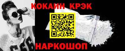 ГАЛЛЮЦИНОГЕННЫЕ ГРИБЫ Гусиноозёрск