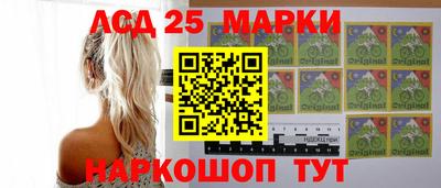 марихуана Гусь-Хрустальный