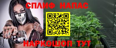 ГАЛЛЮЦИНОГЕННЫЕ ГРИБЫ Гусиноозёрск