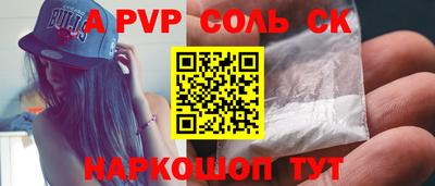 твердый Гусев