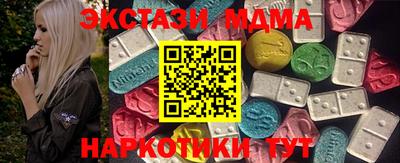 ГАЛЛЮЦИНОГЕННЫЕ ГРИБЫ Гусиноозёрск