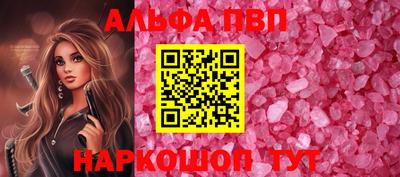 ГАЛЛЮЦИНОГЕННЫЕ ГРИБЫ Гусиноозёрск
