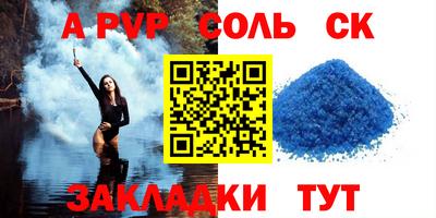 твердый Гусев