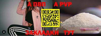 ГАЛЛЮЦИНОГЕННЫЕ ГРИБЫ Гусиноозёрск
