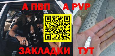 ГАЛЛЮЦИНОГЕННЫЕ ГРИБЫ Гусиноозёрск