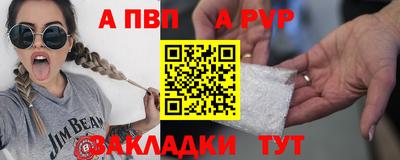 твердый Гусев