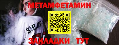 ГАЛЛЮЦИНОГЕННЫЕ ГРИБЫ Гусиноозёрск