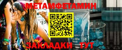 ГАЛЛЮЦИНОГЕННЫЕ ГРИБЫ Гусиноозёрск