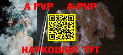 ГАЛЛЮЦИНОГЕННЫЕ ГРИБЫ Гусиноозёрск