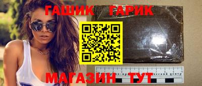 твердый Гусев