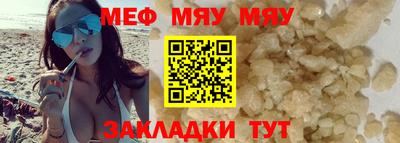 марихуана Гусь-Хрустальный